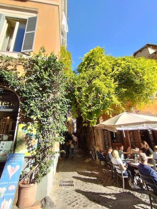 Angolo De Trastevere - Accogliente E Silenzioso Appartamento