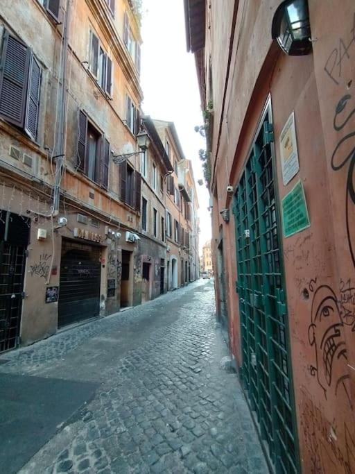 Appartamento Angolo De Trastevere - Accogliente E Silenzioso Roma