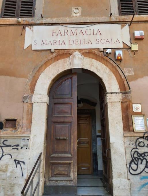 Appartamento Angolo De Trastevere - Accogliente E Silenzioso